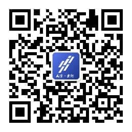 官方微信公众号
